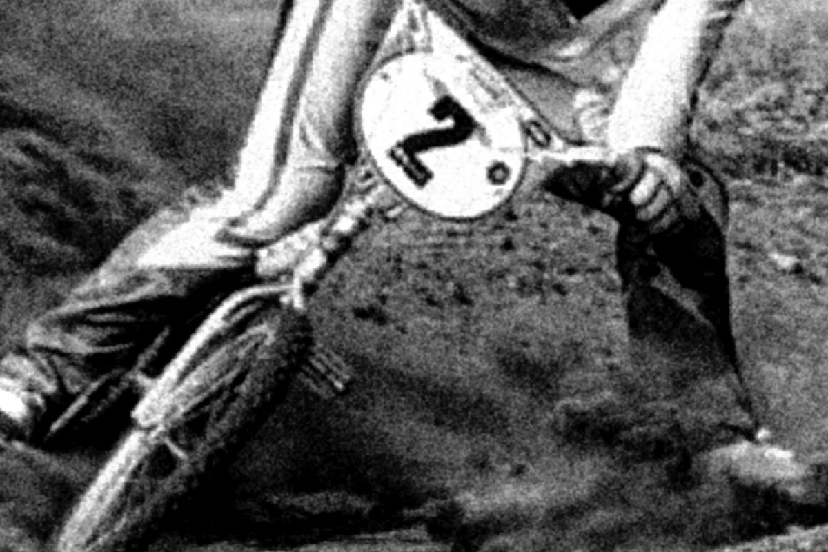 About Us – GT Bicycles